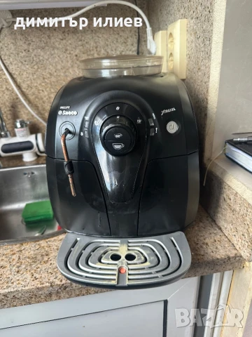 Кафемашина Saeco xsmall