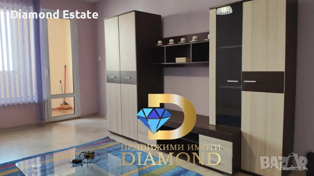 Апартамент в град Чирпан, кв. Младост