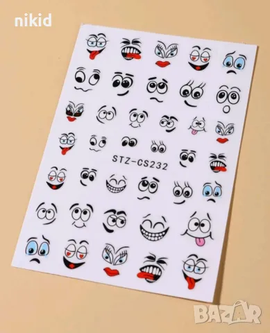 Физиономии усмивки лица мимики emoji emoticon татос слайдер ваденки водни стикери за нокти маникюр, снимка 2 - Продукти за маникюр - 49757280