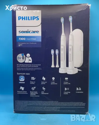 НОВО!!! Комплект 2 електрически четки за зъби Philips Sonicare ExpertClean HX9611/19, снимка 3 - Комплекти и лотове - 48217638