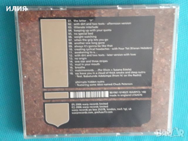 Prefuse 73 – 2006 - Security Screenings(Future Jazz,Breaks,Hip Hop,IDM,Glitch Hop), снимка 5 - CD дискове - 45527409