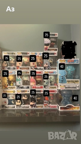 Anime funko pop/ аниме фънко поп фигурки
