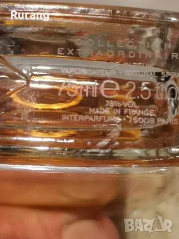 Оригинален парфюм Van Cleef & Arpels Bois D'iris 75 ml EDP , снимка 3 - Унисекс парфюми - 52754884