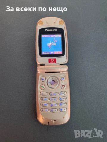 Ретро GSM Panasonic EB-X60, снимка 10 - Други - 51057284