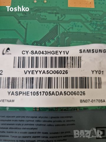 Samsung UE43AU8072U BN41-02844A BN94-16765H BN44-01109A CY-SA043HGEY1V, снимка 4 - Части и Платки - 45358878