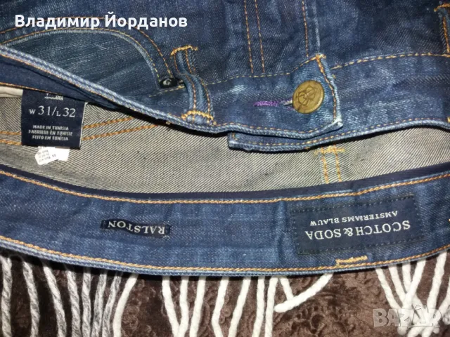 мъжки джинси SCOTCH AND SODA, размер 32 дължина 175 см. много запаз, снимка 2 - Дънки - 49136138