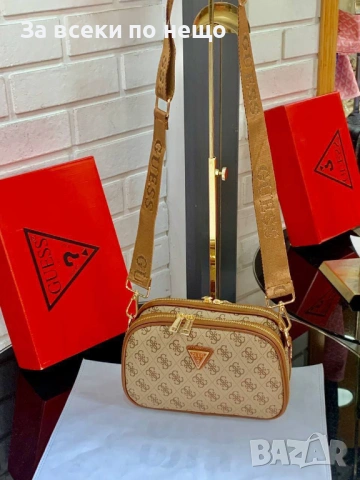 Guess Дамска Чанта С Дълга Дръжка За През Рамо Гес - Различни Цветове Код A1357, снимка 12 - Чанти - 53932257