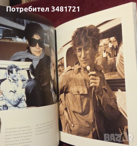 Музикални книги - Майкъл Джексън, Хендрикс, Бийтълс, Куийн, джаз, класика [8 книги], снимка 5 - Енциклопедии, справочници - 52898085