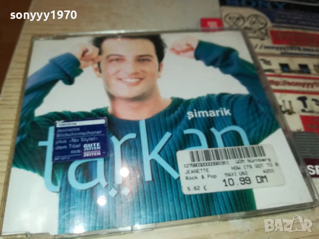 TARKAN CD 2905250432, снимка 11 - CD дискове - 50465283