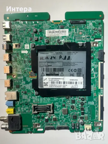 Захранване L55S6_FHS за SAMSUNG UE50KU6072U, снимка 3 - Части и Платки - 48490070