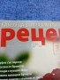 Списание "Рецепти за здраве", бр. 126, 17.05/2018, снимка 2