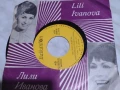 Пее Лили Иванова малка плоча, снимка 1
