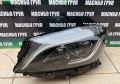 Фарове Led фар за Мерцедес А176 Mercedes A-класа W176 фейс, снимка 10