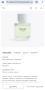 ZARA, Applejuice - парфюм за жени, снимка 4