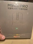 Луксозна безжична геймърска мишка M900PRO, ергономична, 8K Polling Rate, , снимка 2