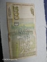 Продавам стари български,румънски и руски банкноти!, снимка 2