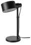 настолна лампа LOVMANAD, снимка 3