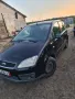 Ford Focus C-Max 1.8i - НА ЧАСТИ , снимка 4