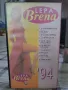 Lepa Brena/ЛЕПА БРЕНА-VHS, снимка 3