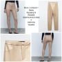 Нови кожени панталони Zara, размер S/M/L, снимка 2