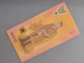 Банкнота - Тайланд - 100 бата (юбилейна) UNC | 2024г., снимка 2