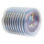 Плетено влакно PE Braid Multicolour - 100 m, снимка 1 - Такъми - 45427870