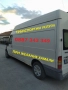 Хамали,транспортни услуги,превоз бус, снимка 1