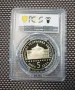 5 лева 1989 В Априлов PR 69 DCAM PCGS , снимка 2