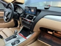 BMW X3 F25/X4 F26  2011-2016 Мултимедия Навигация Android, снимка 4