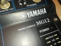 YAMAHA MG12 MIXING CONSOLE-1207252055, снимка 9
