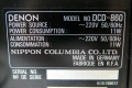 Denon DCD-860, снимка 8