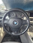 М волан  за  БМВ  е 90/91/87, снимка 1