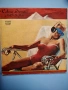 Грамофонни плочи по 5€, снимка 4