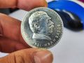 Сребърна монета Иван Вазов 1970 г, снимка 1