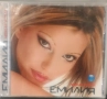 Емилия - Колекция от дискове, снимка 4