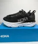 Hoka Bondi 6 (42 2/3) 27см. Маратонки, снимка 10