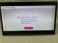 Телевизор - LG 29 inch /Smart / A31, снимка 3