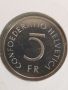 FDC със 5 Fr монета Швейцария 1976 г, снимка 3