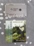 Burzum - Filosofem (Аудио Касета), снимка 2