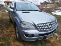 Mercedes Benz Ml 320 CDI, снимка 3