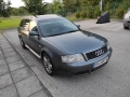Audi A6 Avant Quattro, снимка 2