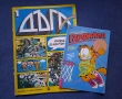 Стари Списания ДЪГА Разкази в Картинки 1-ви Брой / Гарфийлд 2 Брой, снимка 1