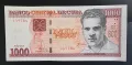 Куба.  1000, 500,100 и 3  песо. 2022 - 2023  година. UNC ., снимка 2