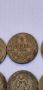 Стари монети намерени в кутия от консерва, снимка 18