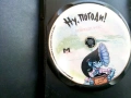 DVD "Ну,Погоди епизоди 9-16", снимка 2