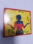 ELA MARION - ALL ABOUT LOVE, снимка 1