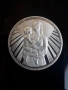 сребърна монета от 25 лева 1981г. Майка с дете., снимка 2