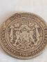 Сребърна монета 2 лева 1882г. Княжество България Александър първи 43133, снимка 10
