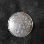 Монети 500 Франка 1980 /Белгия .Сребро, снимка 5