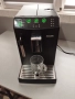 Продавам кафемашина , снимка 1